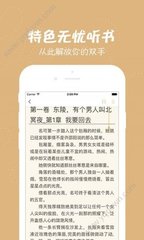 bt足球买球押注官方